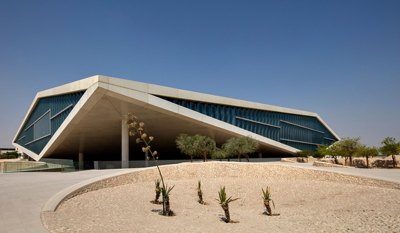 Qatar National Library Participates in IFLA WLIC 2026 in South Korea